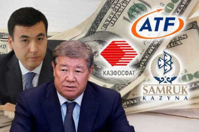 Galimzhan Yessenov and ATFBank: the way Esimov&rsquo;s son-in-law assisted in funneling public funds into offshore accounts