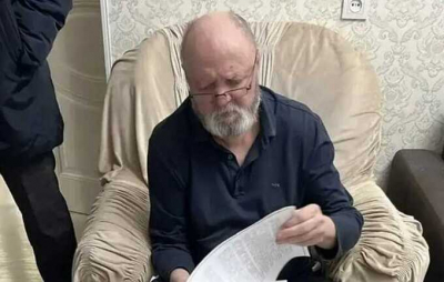 Судье Сочинского района Валерию Слуке предъявлены обвинения в незаконном изъятии земельных участков