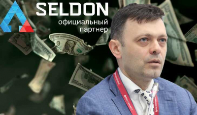 Пешка в игре депутата Госдумы Алексея Чепы: как депутатская семья пустила на дно гендиректора ГК "Селдон" Илию Димитрова